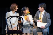 音楽朗読劇「ひまわりの歌~ヘブンズ・レコードからの景色~」より。