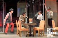 劇団スポーツ #12「逆VUCAより愛をこめて」より。（撮影：伊丹豪）