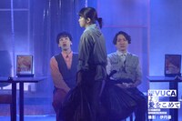 劇団スポーツ #12「逆VUCAより愛をこめて」より。（撮影：伊丹豪）