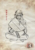 猿博打特別公演第5弾「右往左往」ビジュアル