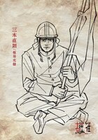 猿博打特別公演第5弾「右往左往」ビジュアル