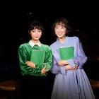 ネバーランドにいらしてください!田中真琴&紫吹淳ら3ペアの「ピーター・パンとウェンディ」開幕