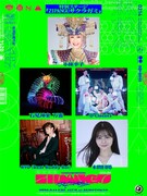 「ZIPANGU the Party!!」より、「ZIPANGU 特別ステージ」のビジュアル。