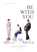田中涼星の一人芝居「Be with you」新ビジュアル、テーマソング・挿入歌は廣野凌大が担当