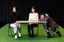 市原佐都子 / Q「キティ」ビジュアル