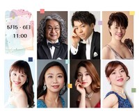 新国立劇場 こどものためのオペラ劇場 2025「オペラをつくろう！小さなエントツそうじ屋さん」11:00開演回の出演者。