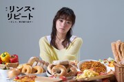 舞台「リンス・リピート ―そして、再び繰り返す―」吉柳咲良のビジュアル。