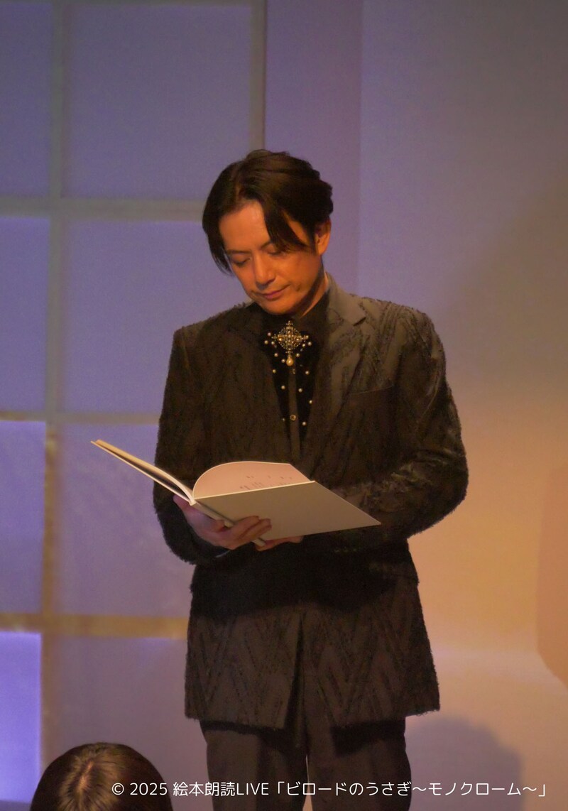 絵本朗読LIVE「ビロードのうさぎ～モノクローム～」より。