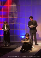 絵本朗読LIVE「ビロードのうさぎ～モノクローム～」より。