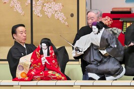 吉田和生の文化功労者顕彰記念公演、通し狂言「妹背山婦女庭訓」舞台写真が到着