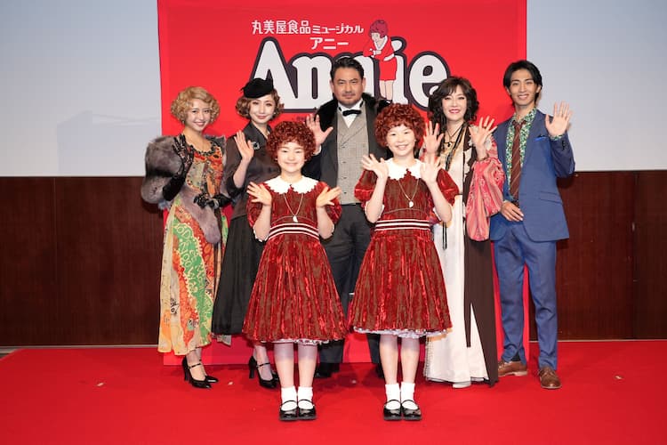 丸山果里菜・小野希子が目指すアニー像は？40年目のミュージカル 