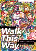 コンドルズと障がい者ダンスチーム・ハンドルズによるコラボ公演「Walk This Way」