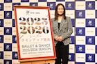 新国バレエ団、ウィル・タケット振付の「くるみ割り人形」に吉田都「明るく楽しいカラフルな作品に」