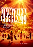 SAKURACROSS PROJECT「NINETEEEEN GRRRLZ’ 99」メインビジュアル