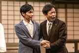 MONO 第52回公演「デマゴギージャズ」より。（撮影：井上嘉和）
