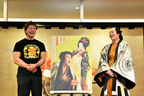 左から小島聡、中村勘九郎。©松竹