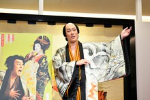 中村勘九郎©松竹