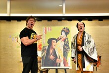 左から小島聡、中村勘九郎。©松竹