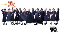 赤塚不二夫生誕90周年記念公演「赤塚不二夫スクラップブック」出演者ビジュアル