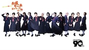 敬意を込めて…「赤塚不二夫スクラップブック」小堺一機・ROLLYらがセーラー服着たビジュアル解禁