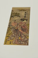 線のタッチが、マンガちっくでカワイイ1枚。作者は一体？