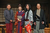 左から一色隆司、玄理、丸山隆平、板尾創路。