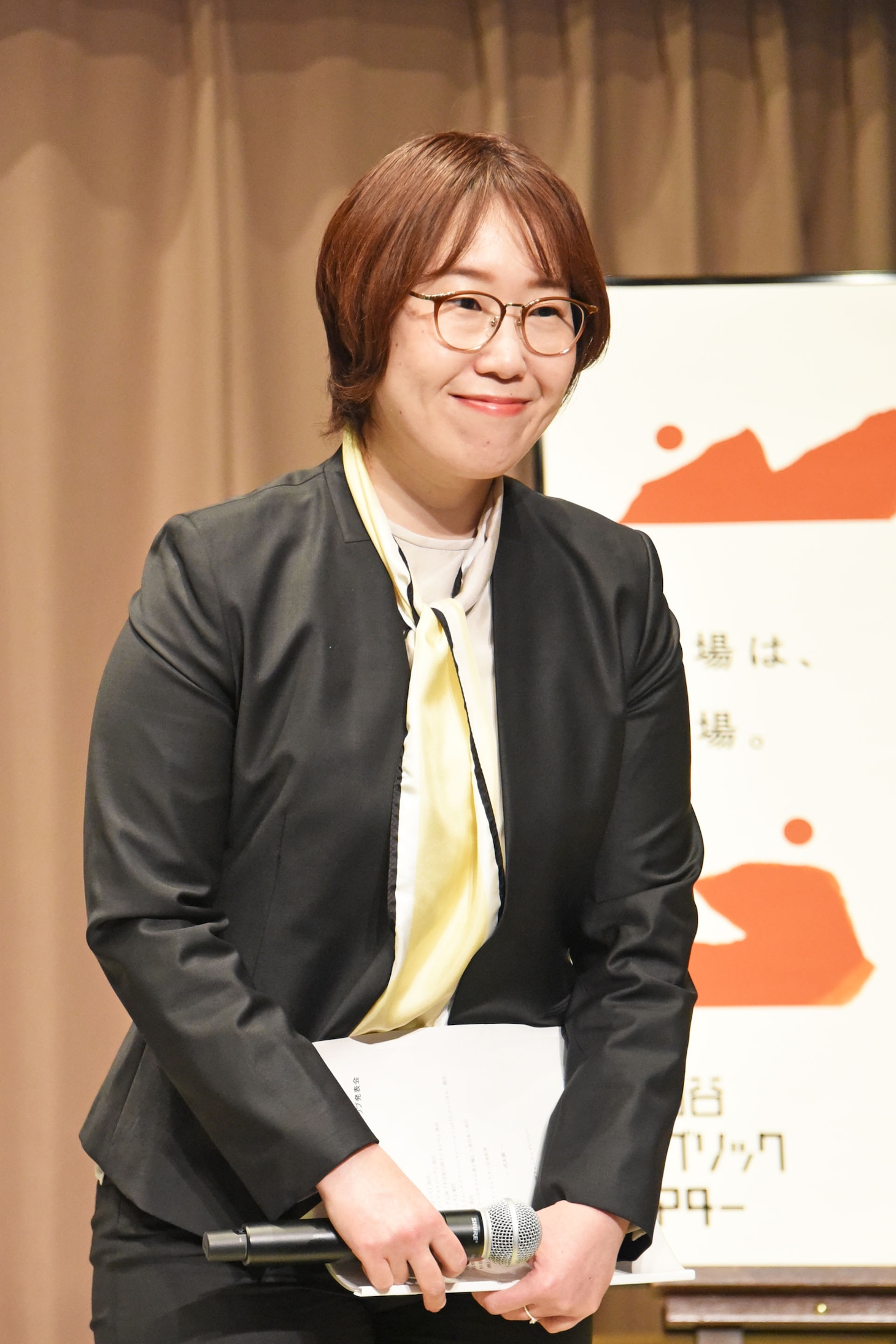 長田育恵
