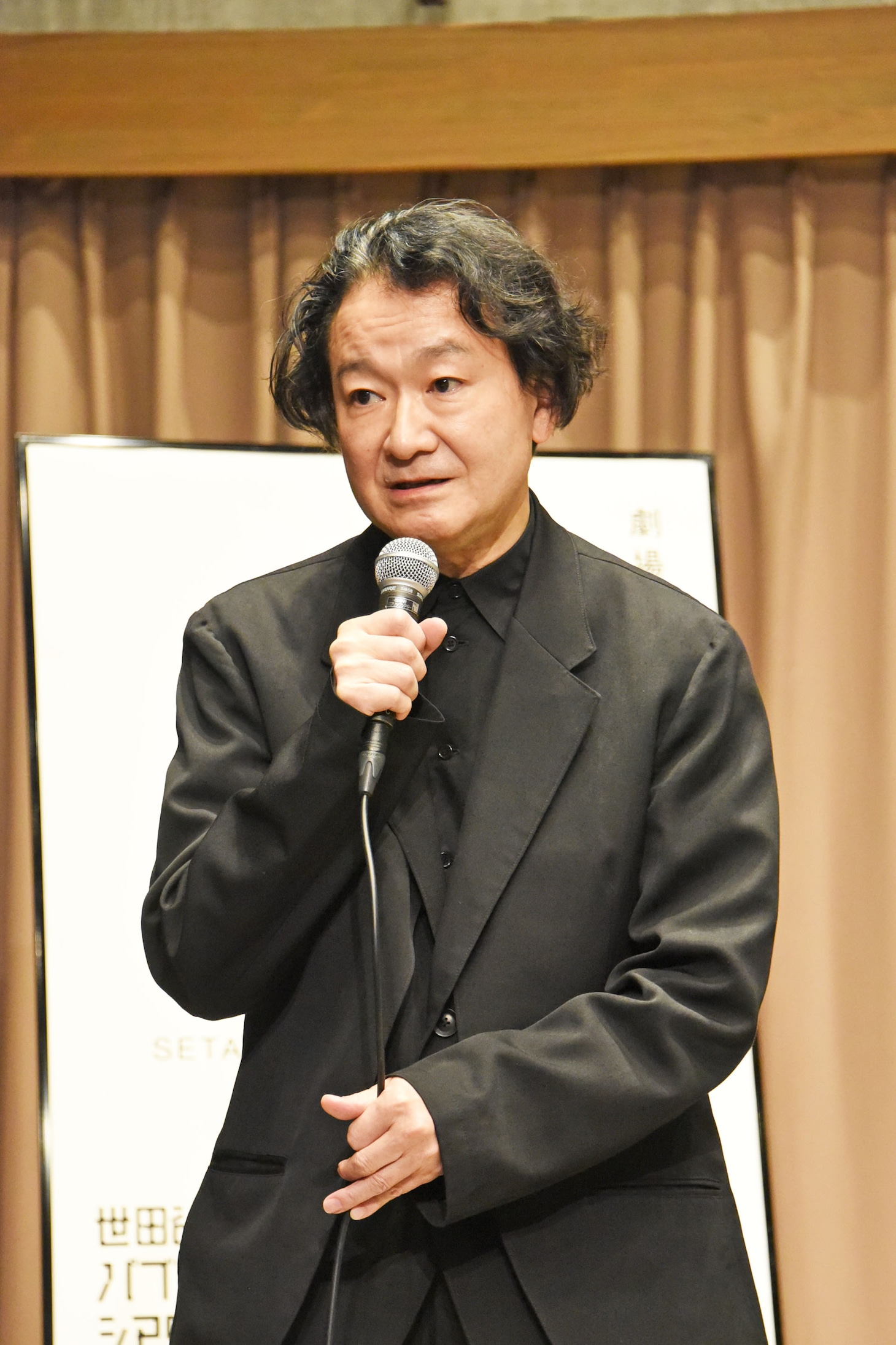 白井晃