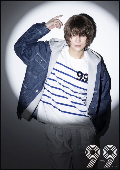 仲田博喜扮する神木坂つばさ。