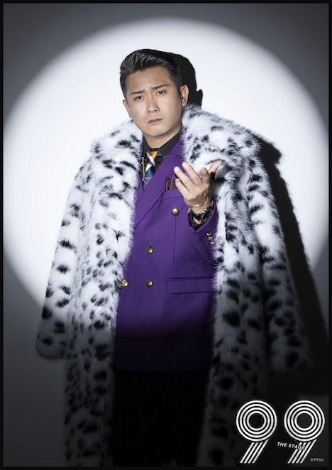 冨田昌則扮する森山。