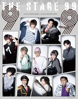 舞台「99」ビジュアル