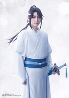 安藤夢叶扮する藍思追。