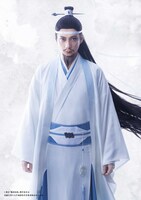 村田充扮する藍啓仁。