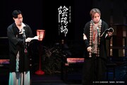 蒼井翔太＆鈴木達央ペアで幕開け、声優たちの音楽朗読劇「陰陽師」