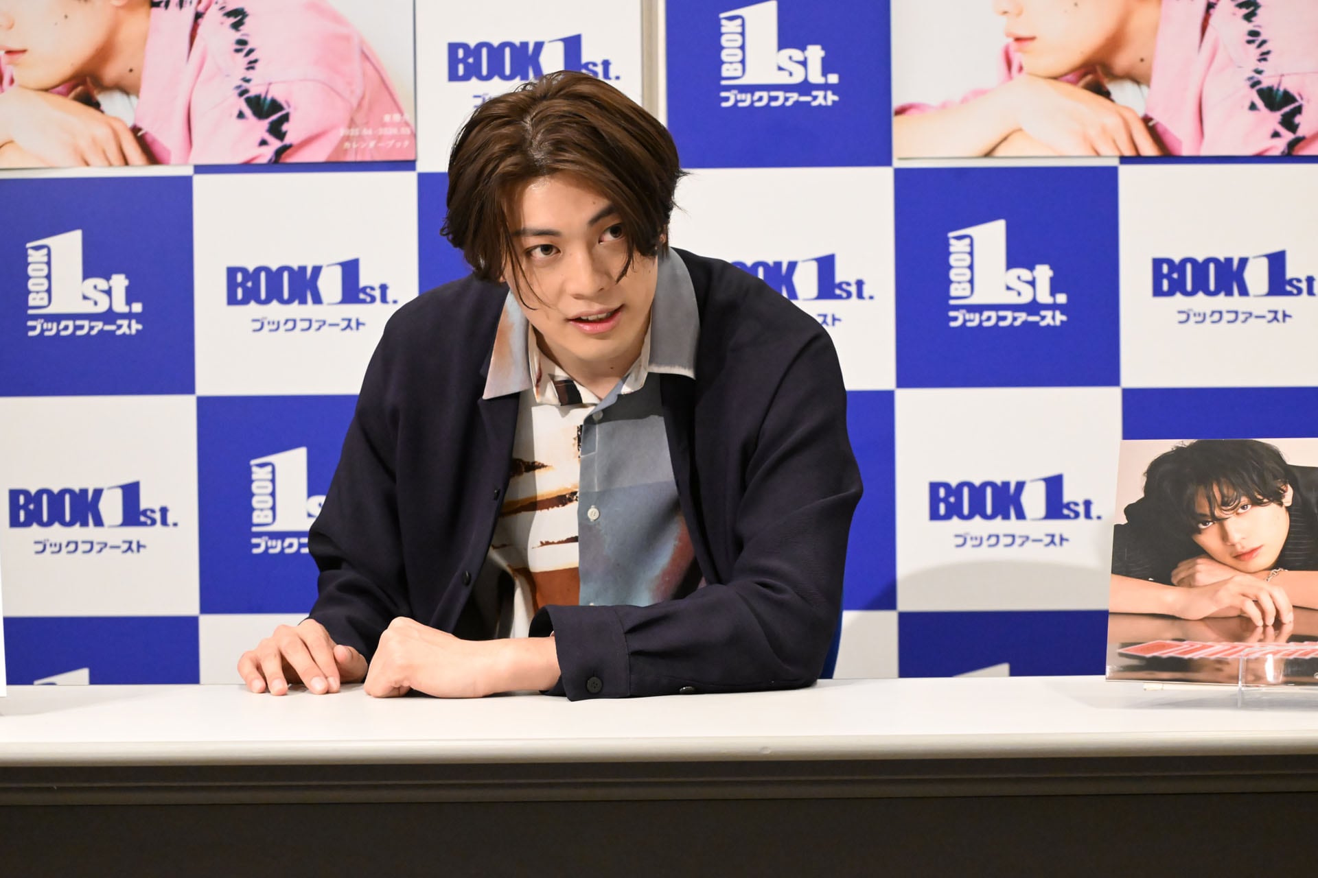 かく生かされかく語りき 藤田啓介　1989 #レア本 #資料 東啓介の飾らない姿、二十代最後のカレンダーブック発売に「落書きして