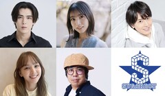 川尻恵太主宰のSUGARBOYが1カ月間公演に挑む、加藤将ら出演「春醒」