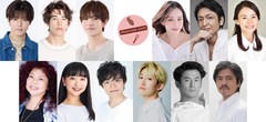 北川拓実主演「チョコレート・アンダーグラウンド」日程発表、東島京らのコメントも到着