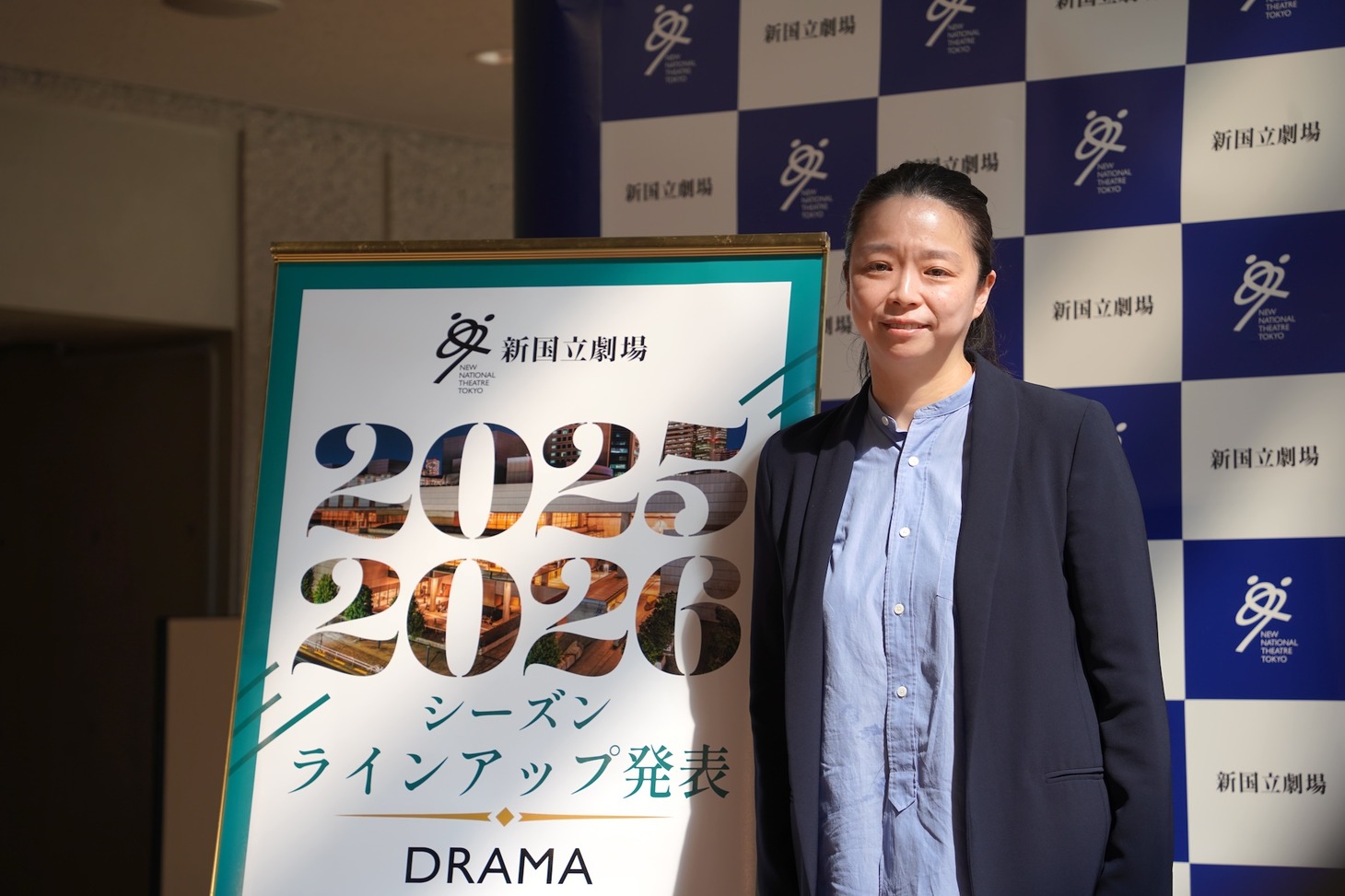 新国立劇場 2025/2026シーズン 演劇 ラインアップ説明会より、新国立劇場 演劇芸術監督の小川絵梨子。