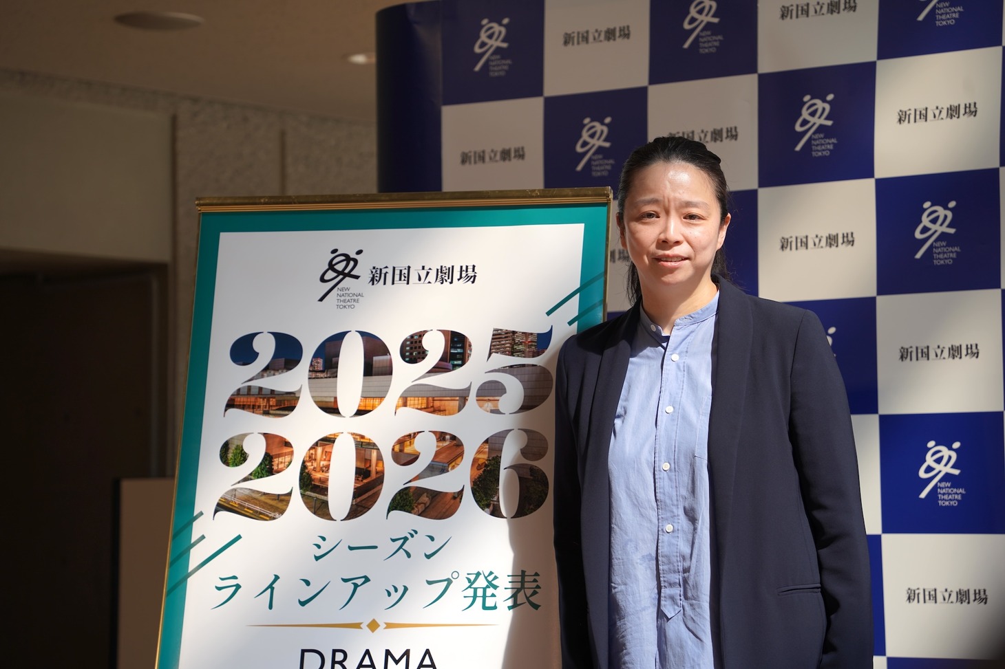 新国立劇場 2025/2026シーズン 演劇 ラインアップ説明会より、新国立劇場 演劇芸術監督の小川絵梨子。