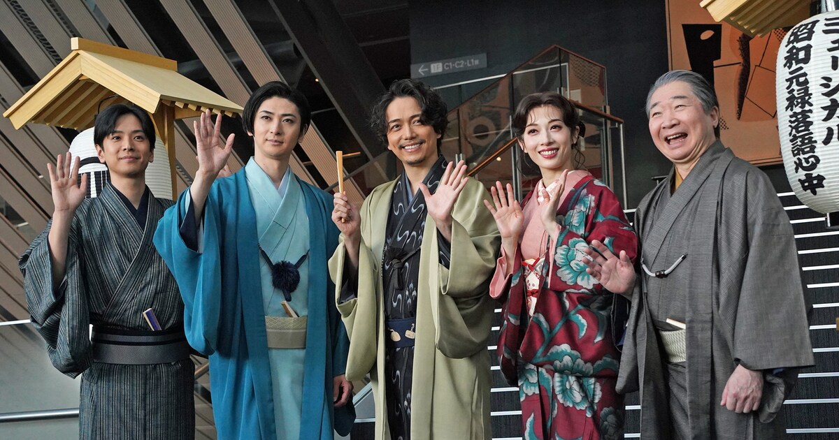 ミュージカル「昭和元禄落語心中」開幕、山崎育三郎「日本の 