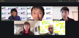 「SHIZUOKAせかい演劇祭」開催に向け、宮城聰「演劇の効能が社会に染み出すきっかけに」