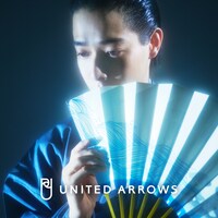 ユナイテッドアローズによる“次世代に向けたコミュニケーション”第2弾より、片岡千之助。