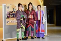 舞台「きたやじ オン・ザ・ロード～いざ、出立!!篇～」囲み取材より。左から牧島輝、中川大輔、和田雅成。