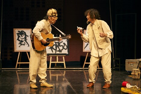 「great journey 8th」より。（撮影：菅原康太）