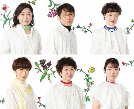 平凡パンチライン「Wife is miracle～世界で一番アツい嫁～」出演者