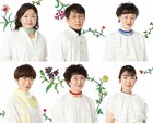 シソンヌじろうと大人計画の女優5人がめくるめく物語 平凡パンチラインWOWOWで放送