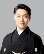 中村鷹之資©Matsuda Tadao