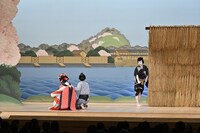 「三月花形歌舞伎」松プログラム「『於染久松色讀販』お染の五役」より。©松竹