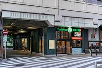 添好運（ティム・ホー・ワン）大阪・梅田茶屋町店の外観。