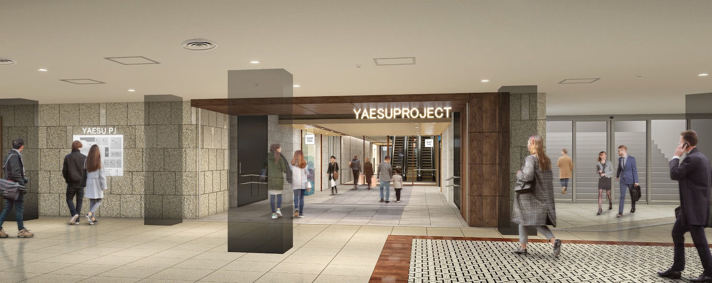 「TOFROM YAESU THE FRONT」地下エントランスゲートのイメージ。